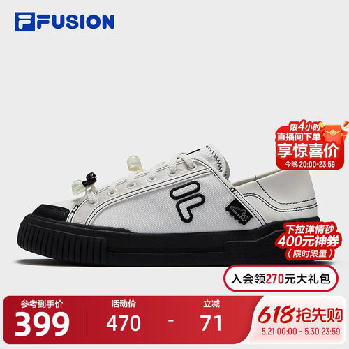 FILAFUSION斐乐女子帆布鞋