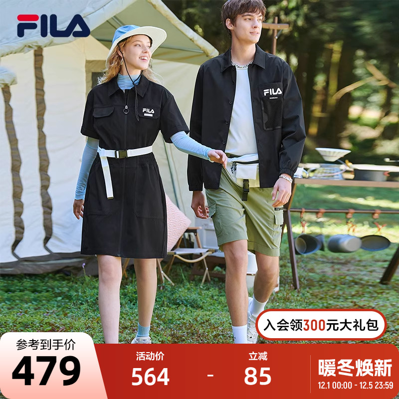 斐乐连衣裙Fila梭织连衣裙