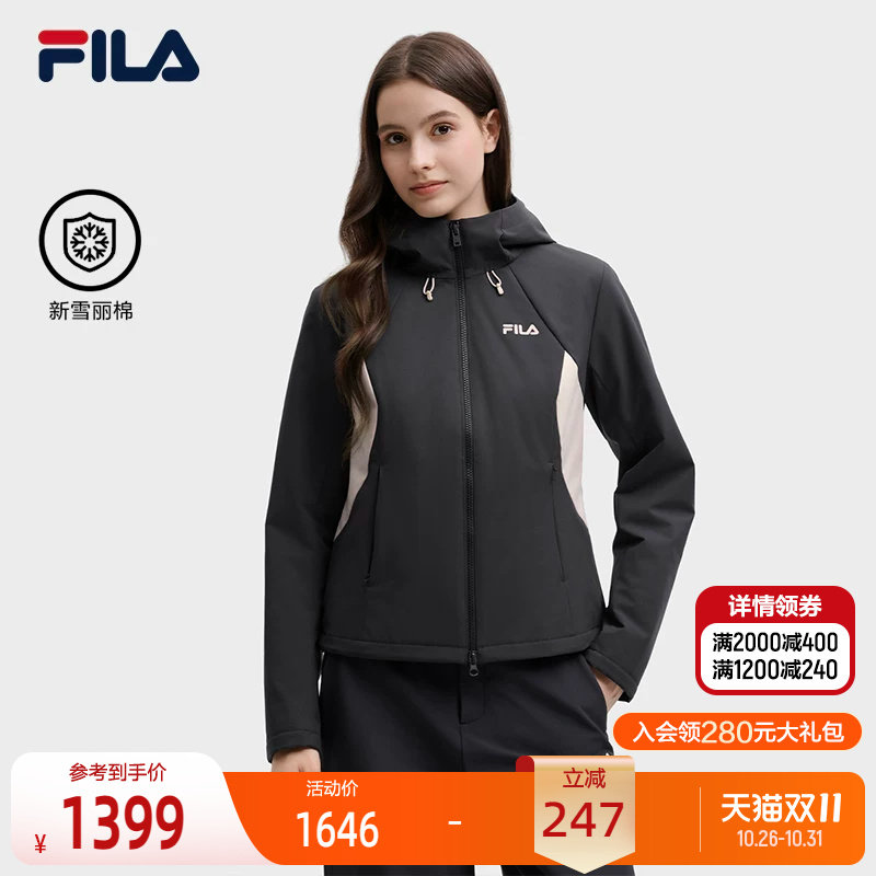 FILA斐乐女士休闲棉服