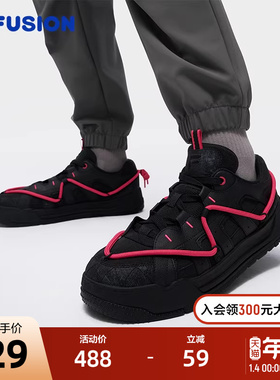 FILA FUSION斐乐潮牌男鞋REEF滑板生活鞋2025秋新款礁石鞋休闲鞋