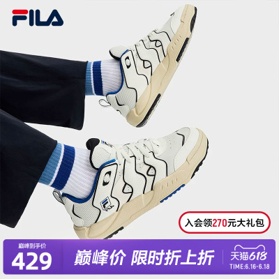 FILA 斐乐官方男鞋BRACE复古板鞋2025冬季新款破界者休闲鞋运动鞋