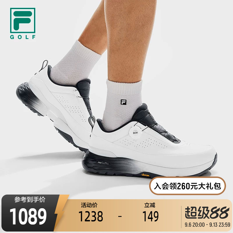 FILA斐乐软钉高球鞋男鞋