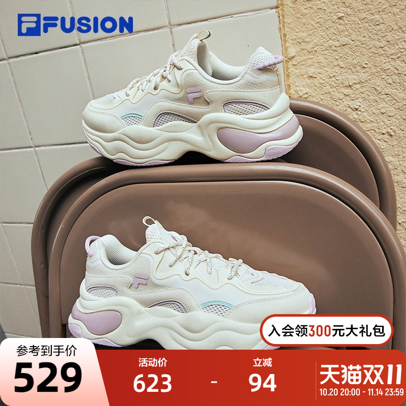 厚底增高老爹鞋Fila泡泡鞋潮鞋