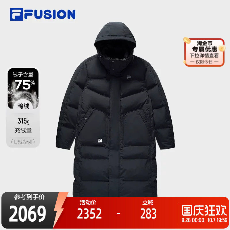 FILAFUSION斐乐男士长款羽绒服