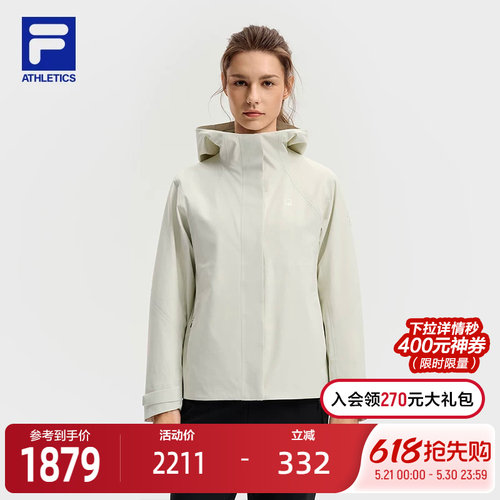 FILA斐乐女冲锋衣两件套