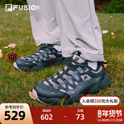 FILAFUSION斐乐男士机能潮鞋