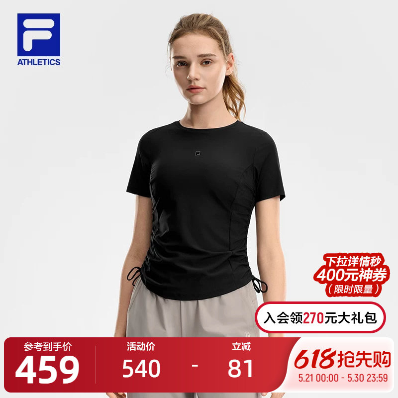 FILA 斐乐官方女子针织短袖衫2026夏新款健身运动拼接圆领黑