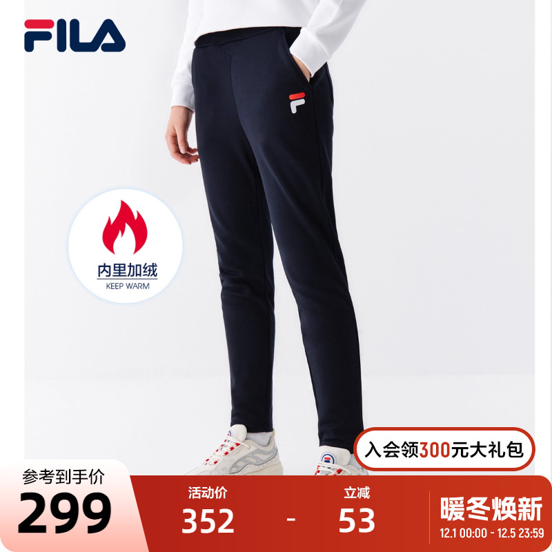 FILA斐乐官方女士针织长