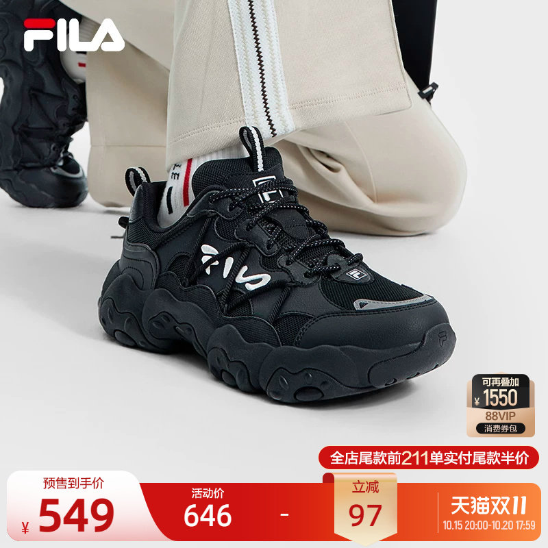 FILA 斐乐官方男鞋老爹鞋猫爪鞋6代黑色运动鞋秋季新款休闲鞋