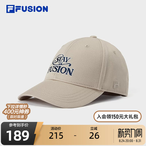 FILAFUSION斐乐情侣棒球帽
