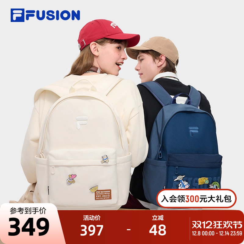 FILAFUSION斐乐背包情侣