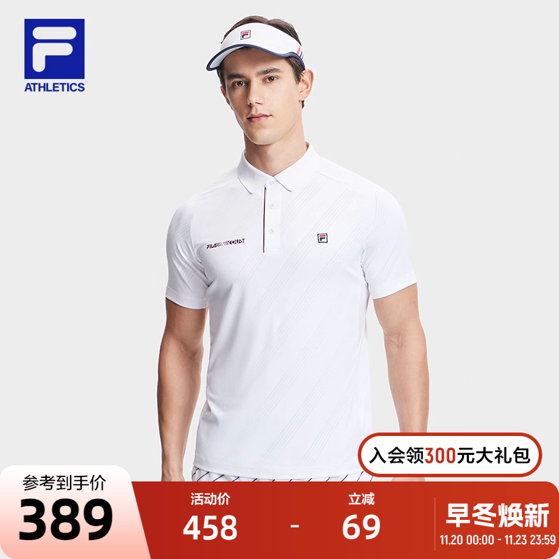 FILA斐乐针织短袖POLO衫