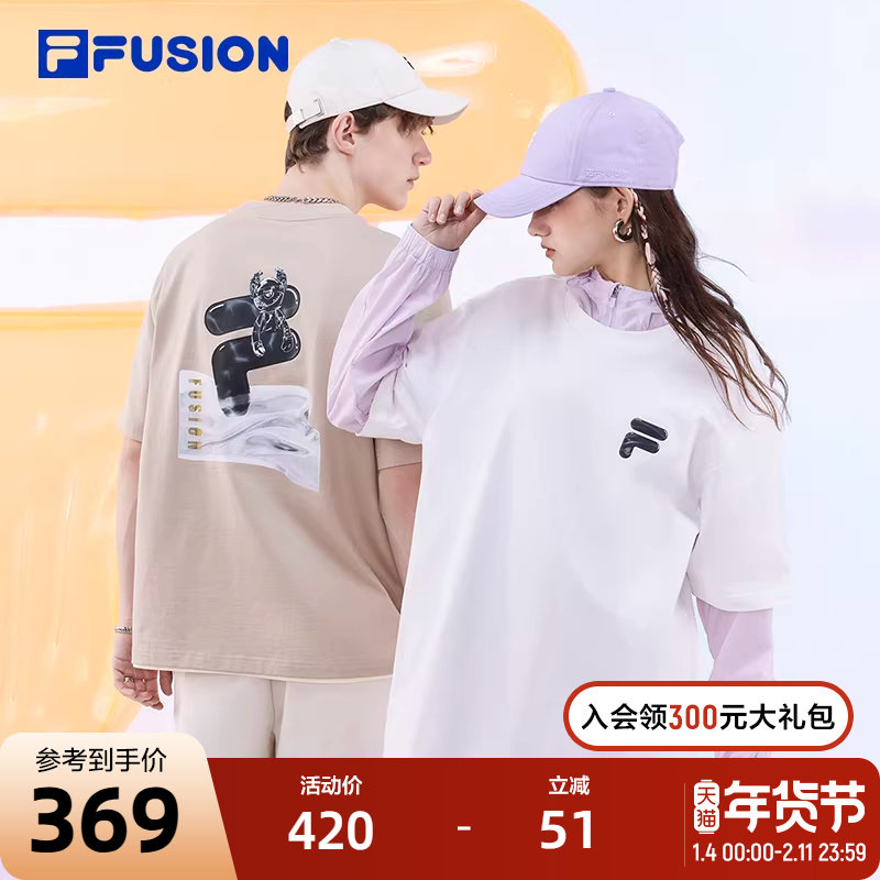 FILA FUSION斐乐潮牌官方情侣款针织短袖T男休闲多彩纯棉T恤女,运动服/休闲服装,运动T恤,淘宝优惠券,粉丝福利购,淘宝优惠卷