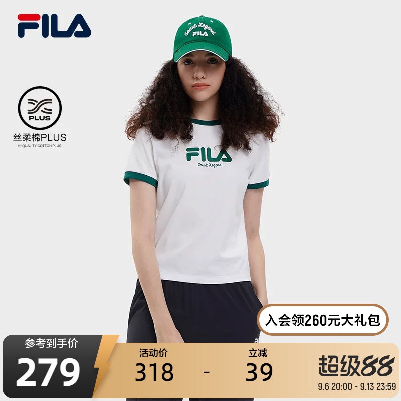 FILA 斐乐官方网球短T斐乐纯棉女上衣秋季时尚休闲撞色螺纹短袖T