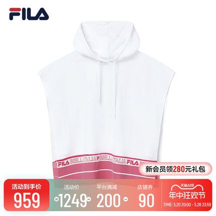 FILA Emerald斐乐女子连帽卫衣2022夏季新款宽松休闲无袖运动上衣