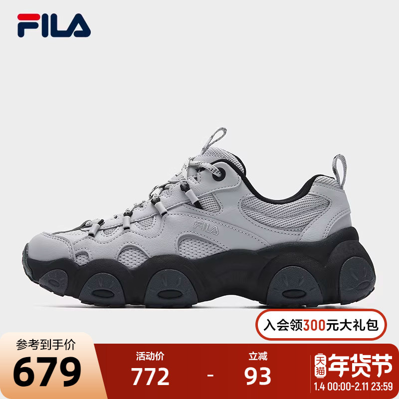 FILA 斐乐官方FLUID 7 SO老爹鞋女2026春新款猫爪7代南方版休闲鞋,运动鞋new,运动休闲鞋,淘宝优惠券,粉丝福利购,淘宝优惠卷