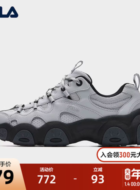 FILA 斐乐官方FLUID 7 SO老爹鞋女2026春新款猫爪7代南方版休闲鞋