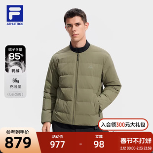 轻薄羽绒服FILA斐乐男保暖内胆2025冬季新款户外运动基础内搭外套