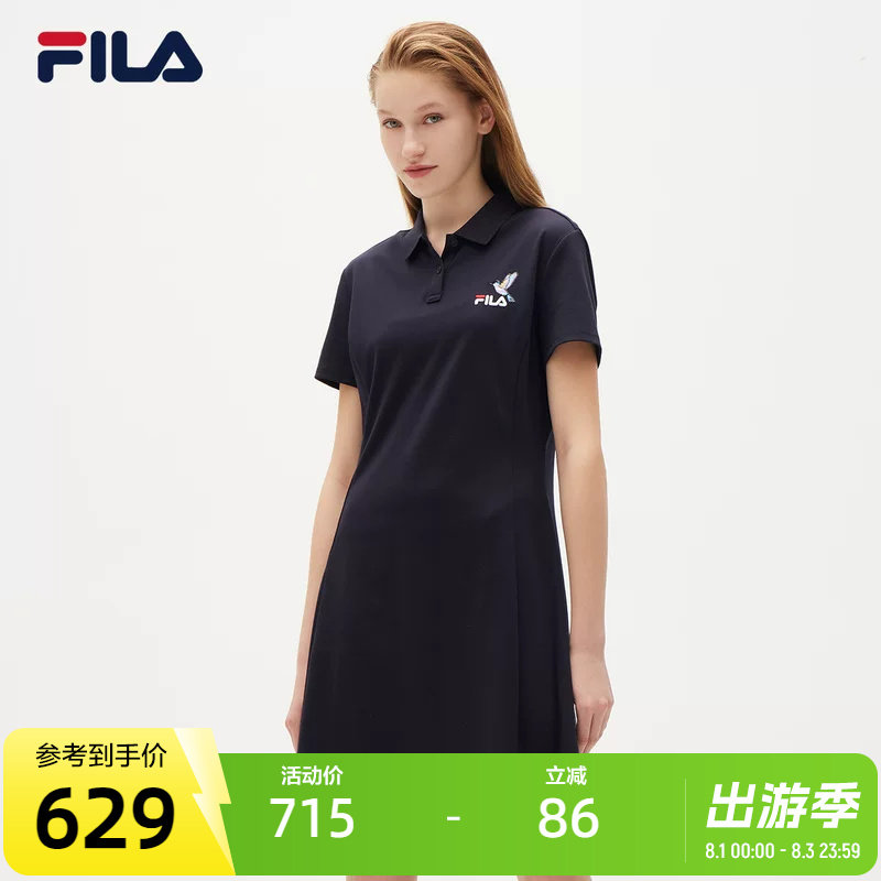 FILA斐乐女子连衣裙夏季基础裙子休闲时尚优雅百搭潮流女士运动裙