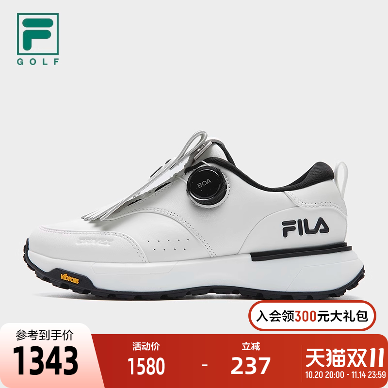 FILA 斐乐官方女鞋GF DRIVEX软钉高球鞋2025冬季新款综训鞋运动鞋