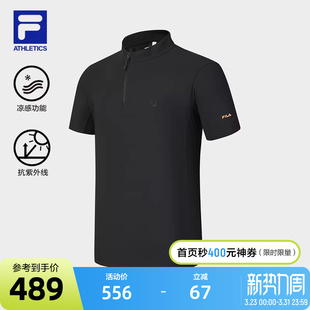2024夏新款 衫 户外运动凉感防晒基础T恤 斐乐官方男子针织短袖 FILA