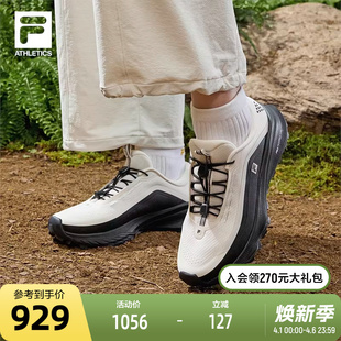 FILA LYNX 斐乐官方女鞋 2026春季 新款 户外鞋 跑步鞋 运动鞋 山猫3
