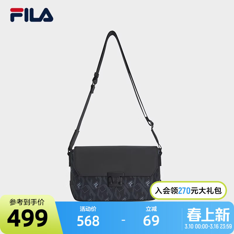 【黑武士】FILA 斐乐官方男包挎包时尚休闲单肩包随身通勤斜挎包 - FILA官方outlets店出品