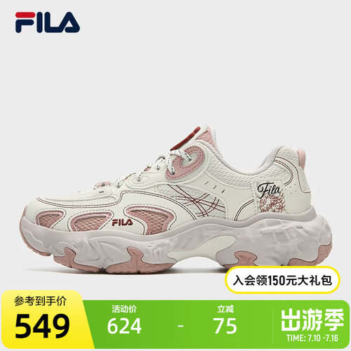 FILA 斐乐官方女鞋TORNADO TG摩登运动鞋2025冬新款飓风鞋休闲鞋