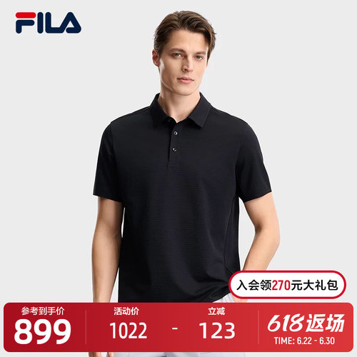 FILA斐乐男士针织短袖POLO衫
