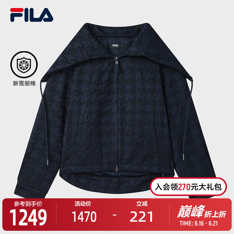 FILA斐乐女子休闲棉服