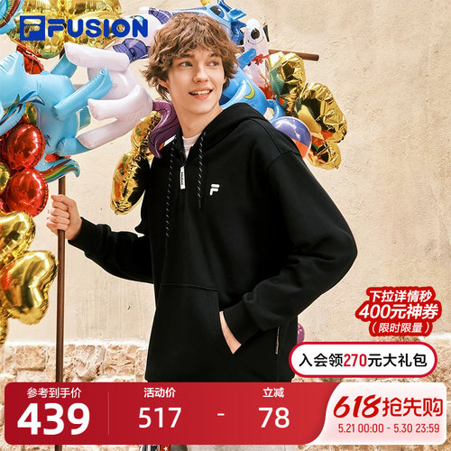 FILAFUSION斐乐情侣卫衣