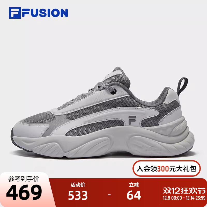 FILAFUSION斐乐男士未来潮鞋