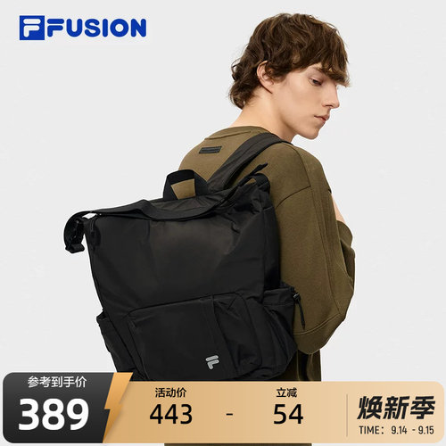 FILA斐乐情侣休闲挎包