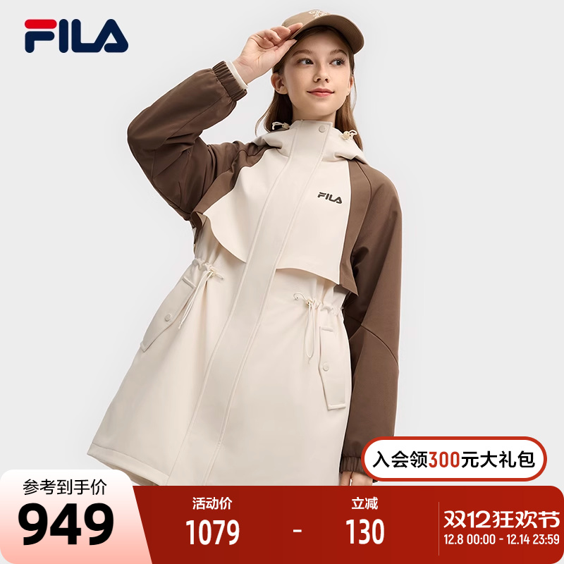 FILA斐乐女士梭织外套