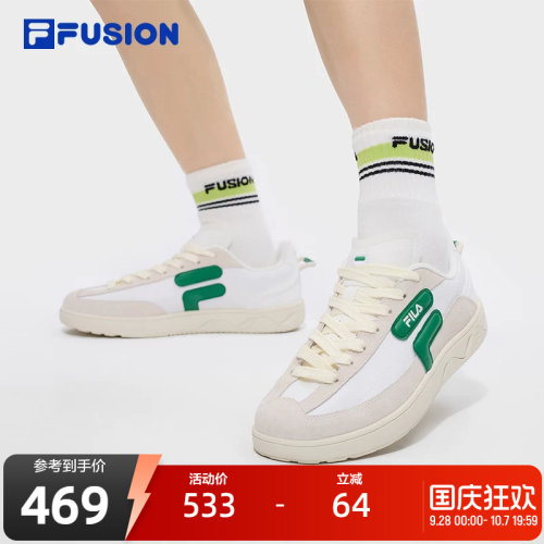FILAFUSION斐乐男子板鞋