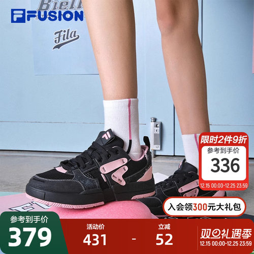 几何鞋丨FILA FUSION 斐乐潮牌拼接解构板鞋2025新款透气轻便女鞋