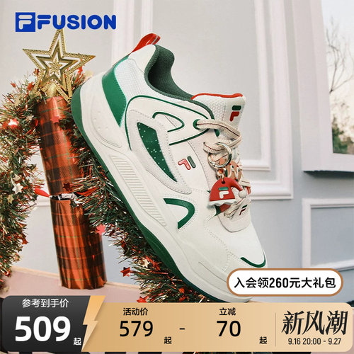 FILA斐乐圣诞BANK板鞋