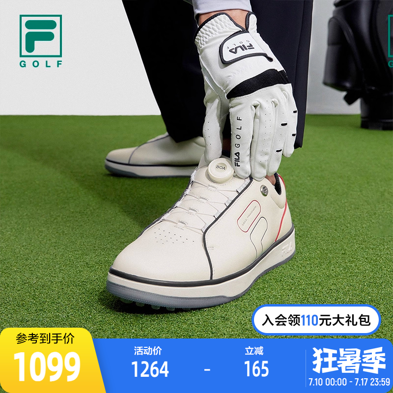 FILA 斐乐官方男鞋GF 1911 TRAINER软钉高球鞋2023冬季综训鞋