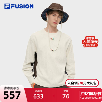 FILA FUSION | DOE斐乐潮牌男子套头卫衣2025秋新款宽松针织上衣