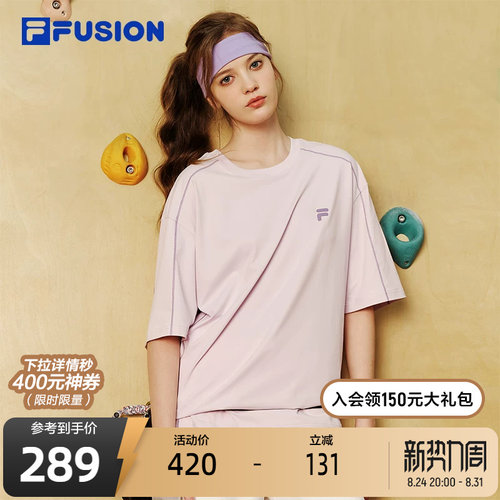 FILAFUSION斐乐中性针织短袖衫
