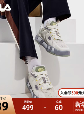 FILA 斐乐官方男鞋MELT先锋板鞋2024春季新款融化鞋运动鞋休闲鞋