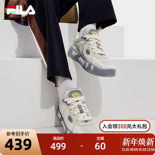 2024春季 新款 融化鞋 FILA 休闲鞋 MELT先锋板鞋 运动鞋 斐乐官方男鞋