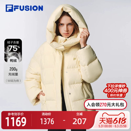 FILAFUSION斐乐潮牌棉羽