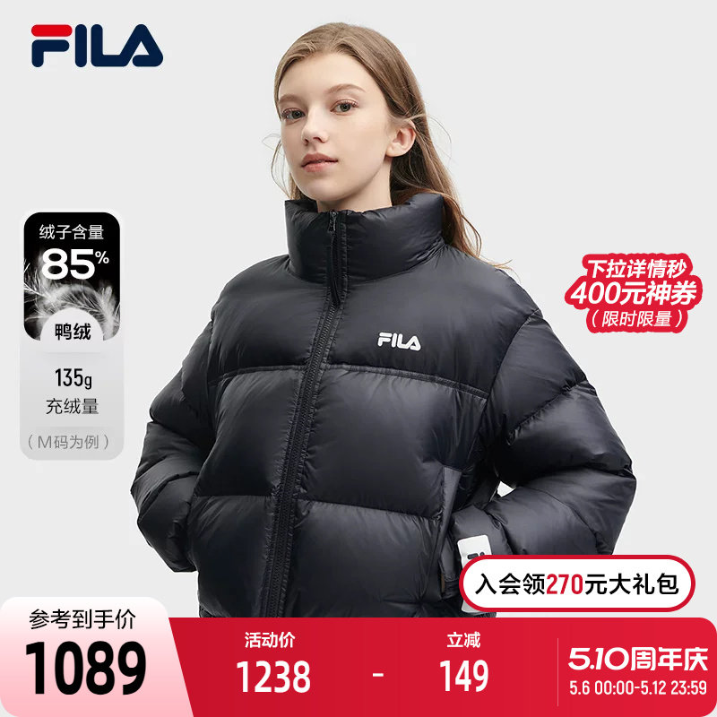FILA 斐乐官方女子羽绒服冬新保暖防风宽松短款面包服运动外套女
