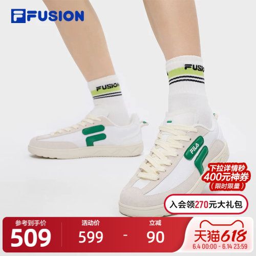 FILAFUSION斐乐男子板鞋