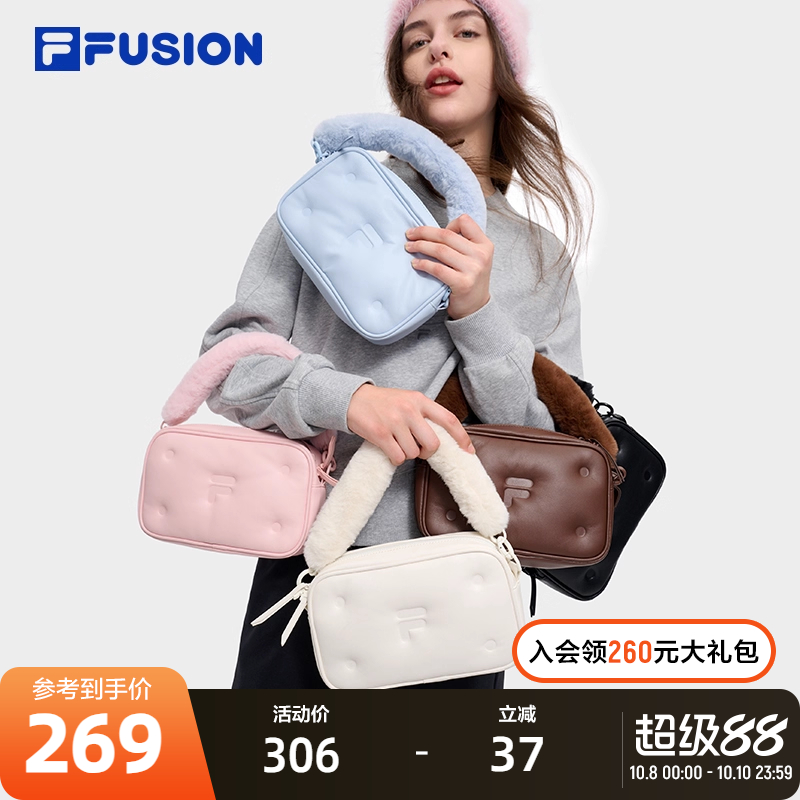 FILAFUSION斐乐挎包手提包