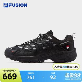 FILA FUSION斐乐潮牌男鞋COMO X WE机能潮鞋2025冬新款加绒跑步鞋
