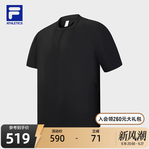 FILA斐乐女子梭织短袖衫