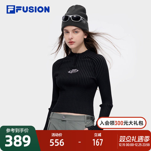 FILAFUSION斐乐女子编织衫