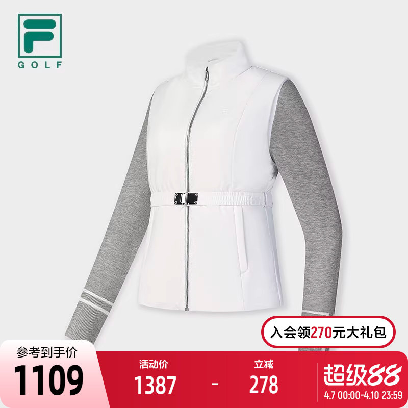 FILA 斐乐官方女士棉服2025春季新款高尔夫运动基础拼接收腰外套
